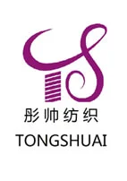 International Unpaid Claims Morocco Collection Manager Reference Tongshuai